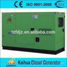 40KW soundproof diesel generator powered by cummins with competitive price on sale